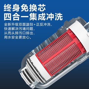 前置过滤器家用i8T大流量管道过滤去除泥沙中央净水器自动反清洗