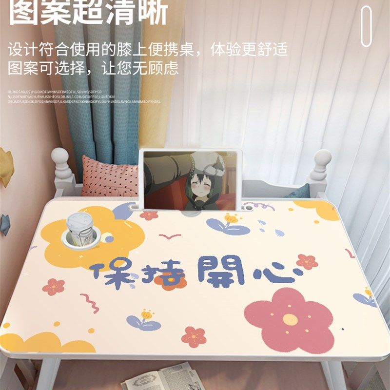 飘窗床上小桌子e书桌笔记本电脑懒人桌家用床上桌办公桌卧室坐地