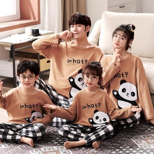 亲子睡衣一家三四口儿童春秋季长袖家居服卡通猫和老鼠父子装