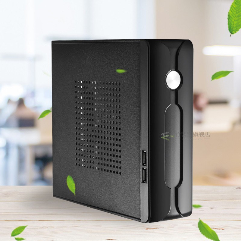 Host Mini ITX Office Practical Home Computer Case 2.0 SB Wit