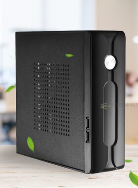 Host Mini ITX Office Practical Home Computer Case 2.0 SB Wit