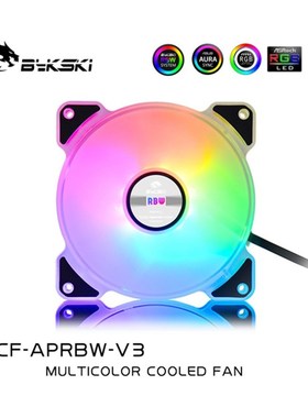 PC 120mm 5V ARGB Fan 11 leaf Cooling Radiator FAN  Case Cold