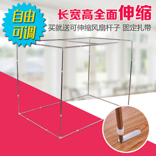 蚊帐支架杆 学生女寝室宿舍遮光床架上铺带架子0.9m床帘床 可伸缩