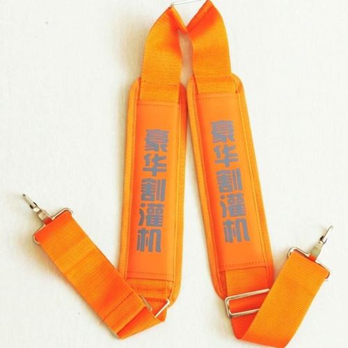 割草机背带加厚加宽背负式打草机割灌机配件双肩单肩背带加宽加厚