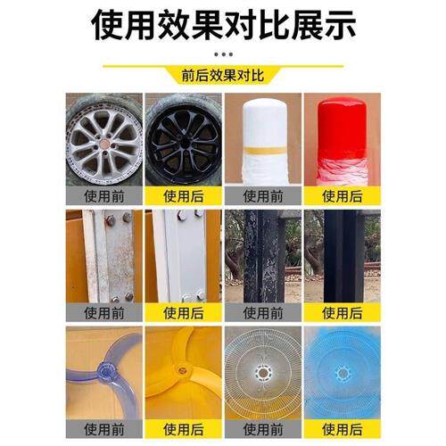 银灰色自动手摇自喷漆银色哑光黑灰深灰色油漆喷罐墙面汽车防锈漆