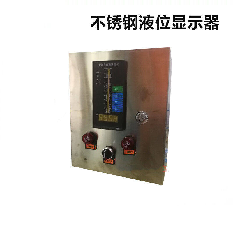 新款梦茜儿(MEXEMINA)消防水箱液位计水位显示仪表水池水液位温使用感如何?