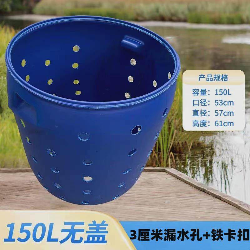 水桶鱼护加厚漏水桶黑坑涂胶一体鱼护钓场竞技鱼护海鲜运输装鱼桶,畜牧/养殖物资,特种养殖设备,淘宝优惠券,粉丝福利购,淘宝优惠卷
