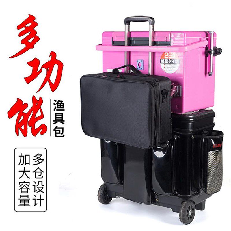 渔具线组收纳包手提多功能防水钓鱼工具箱配件盒鱼钩鱼线整理箱