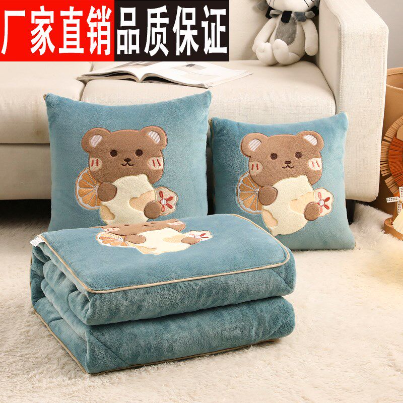 超厚四季可折叠多功能抱枕被子两用车载方形靠垫学生午睡毛绒盖毯,居家布艺,抱枕被,淘宝优惠券,粉丝福利购,淘宝优惠卷