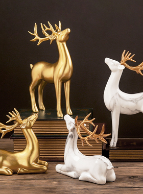 北欧创意招财鹿摆l件工艺品乔迁新居客厅电视柜酒柜摆设桌面装饰