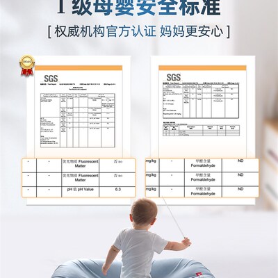 美国Hoag床中床婴儿床新生宝宝落地醒神器仿生安抚子宫床防惊跳压
