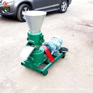 220v小型猪兔鱼鸡羊秸秆饲料颗粒机小型制粒150型家用养殖造粒机
