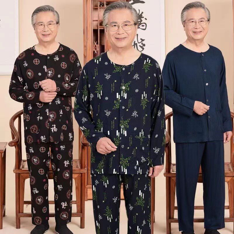 爸爸睡衣男夏天薄款透气长袖长裤套装绸爹老人爷爷开衫家居服