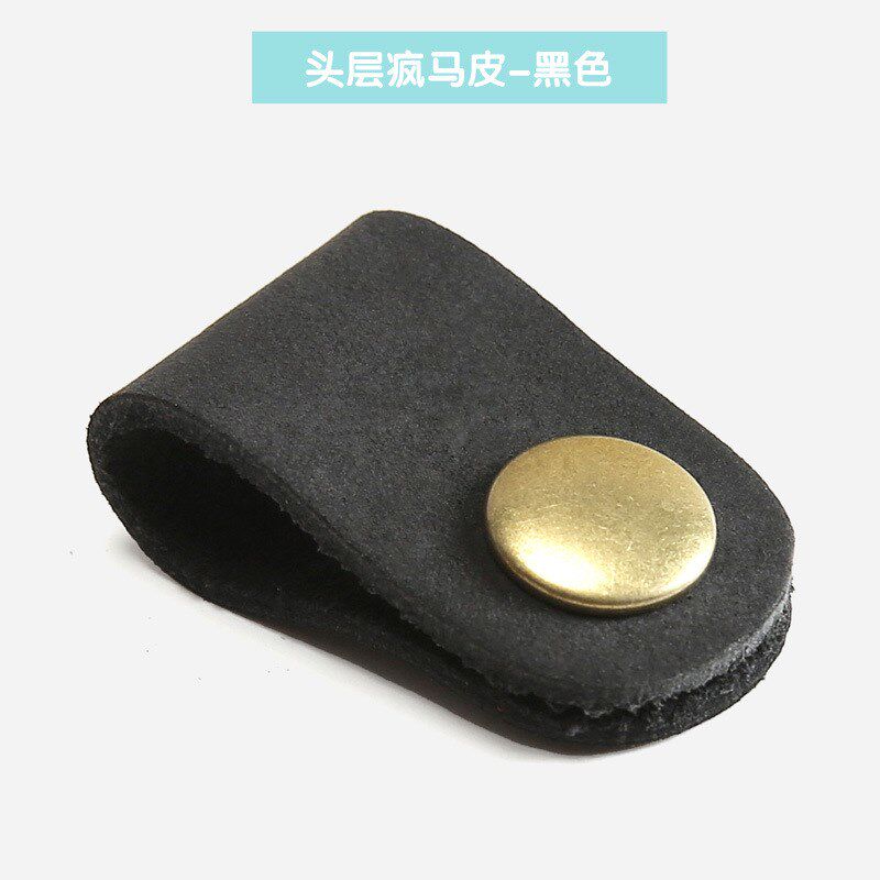 头层牛皮集线器耳机线搭扣收纳扣赠品绕线器活动实用小礼品