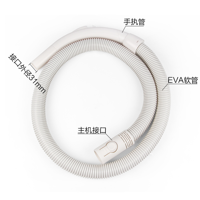推荐适配飞利浦吸尘器配件FC5225 5822 5826管子5828软管直管吸头