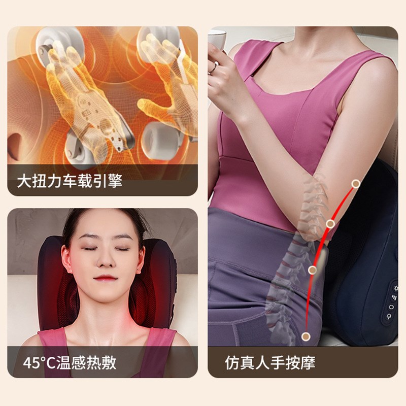 肩颈颈椎肩部揉捏按摩指压脖子斜方肌颈部家用车载按X摩枕按摩器