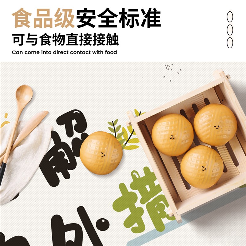 现货户外野餐桌布防水防油免洗防晒露营摆摊野营烧烤便携折叠蛋卷