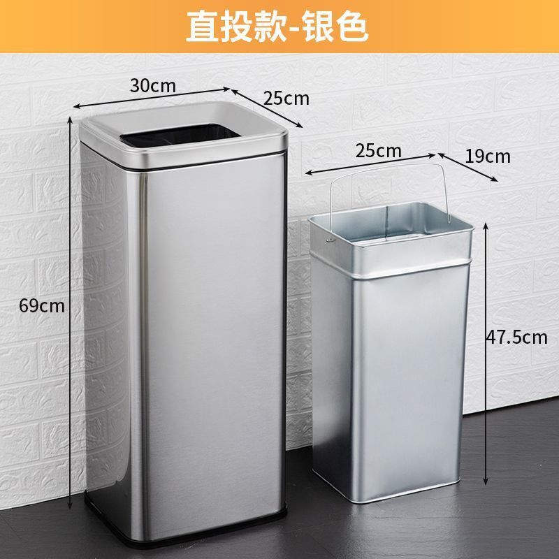不锈钢酒店垃圾桶大堂宾馆走廊分类立式烟灰缸商用商场果皮箱电梯
