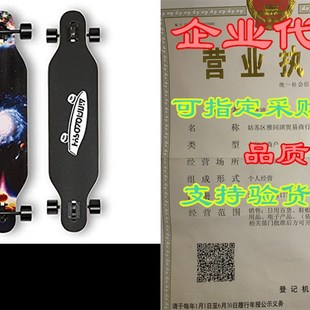 Complete 推荐 Cruiser Skateboard Inch Freeride Longboard