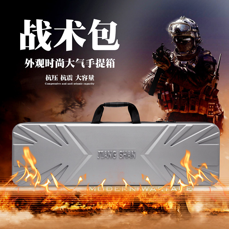 现货户外鸡蛋棉包 装备战术箱包鱼竿箱渔具包钓鱼包 抗震手提箱工