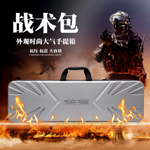 现货户外鸡蛋棉包 装备战术箱包鱼竿箱渔具包钓鱼包 抗震手提箱工