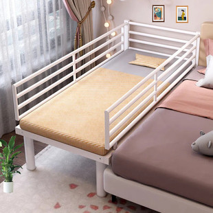 儿童拼接大床加宽婴儿带围栏铁艺烤漆单人床边小床男女孩简易边床