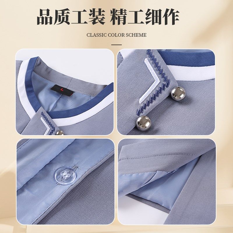 物业商场保洁员工作服长袖春秋冬装酒店宾馆客房清洁工阿姨保洁服