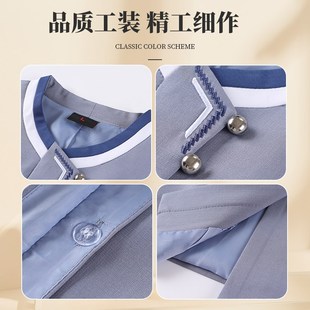 物业商场保洁员工作服长袖春秋冬装酒店宾馆客房清洁工阿姨保洁服