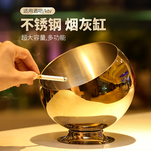 多功能网吧客厅办公室防风烟盅 不锈钢烟灰缸创意酒吧KTV烟缸时尚