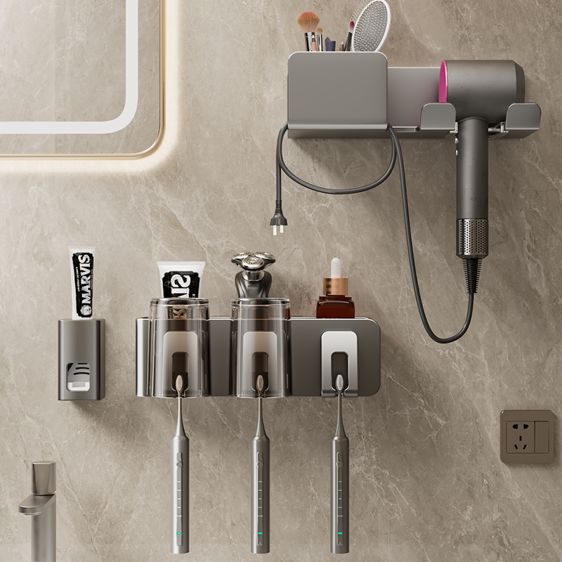 枪灰牙刷置物架可拆洗卫生间免打孔F壁挂电动牙杯漱口杯吹风机架