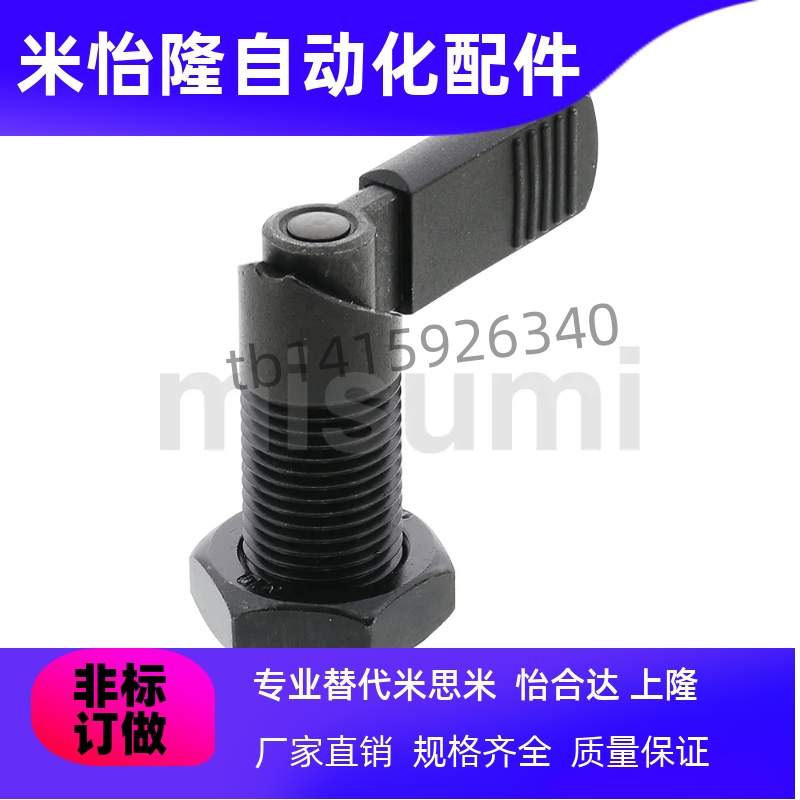 旋钮柱塞 细牙螺纹把手型PXVB20-10 PXVBK16-10