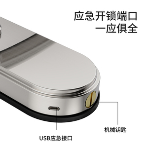 现货卡多利亚智能锁远程控制开w锁WIFI指纹锁蓝牙密码锁家用锁电