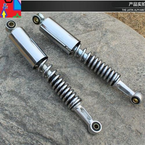 摩托车配件加粗110后减震 大阳110改避震器装弯梁车减震器