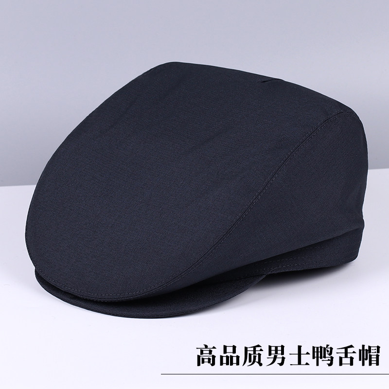 中老年人帽子男士秋冬季鸭舌前进帽薄春秋老人爷爷老头z休闲爸爸