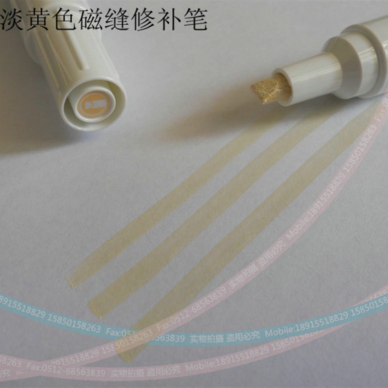 瓷砖美缝 接缝修色笔 白色、A灰色、淡黄色 瓷砖缝隙修补笔