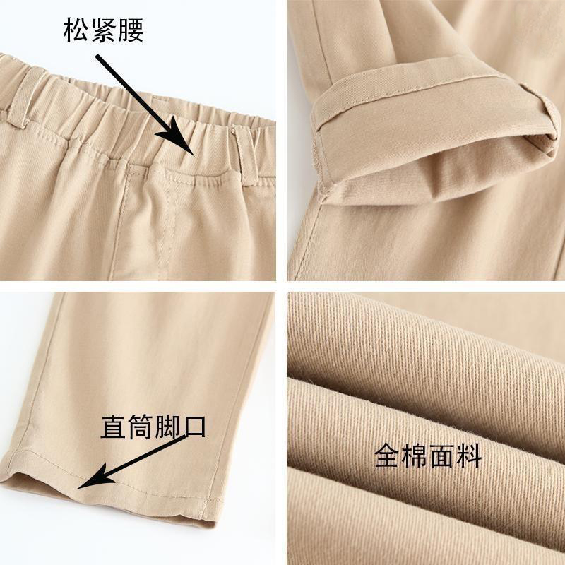 儿童裤子男女童卡其色校服裤春秋休闲西裤藏青长裤小学生校裤加绒