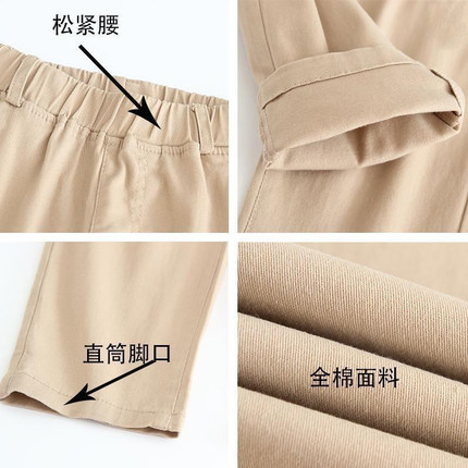 儿童裤子男女童卡其色校服裤春秋休闲西裤藏青长裤小学生校裤加绒