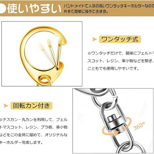 .钩扣包金属配件箱包皮具DIY肩带链条扣环五金弹簧旋转狗扣