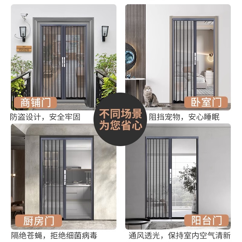 纱门折叠金刚网带锁防盗铝合金纱窗门防猫防狗防蚊防老鼠推拉沙门