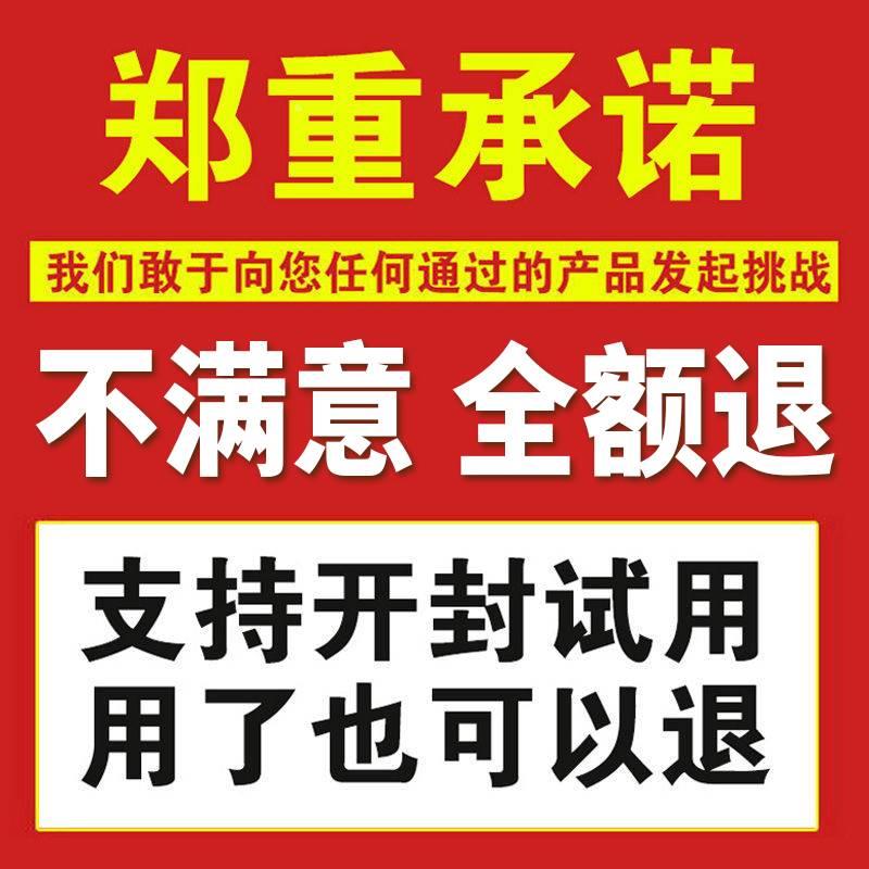 推荐【手抖克星】手抖贴冶疗特发性震颤紧张性手脚抖动不收控制专