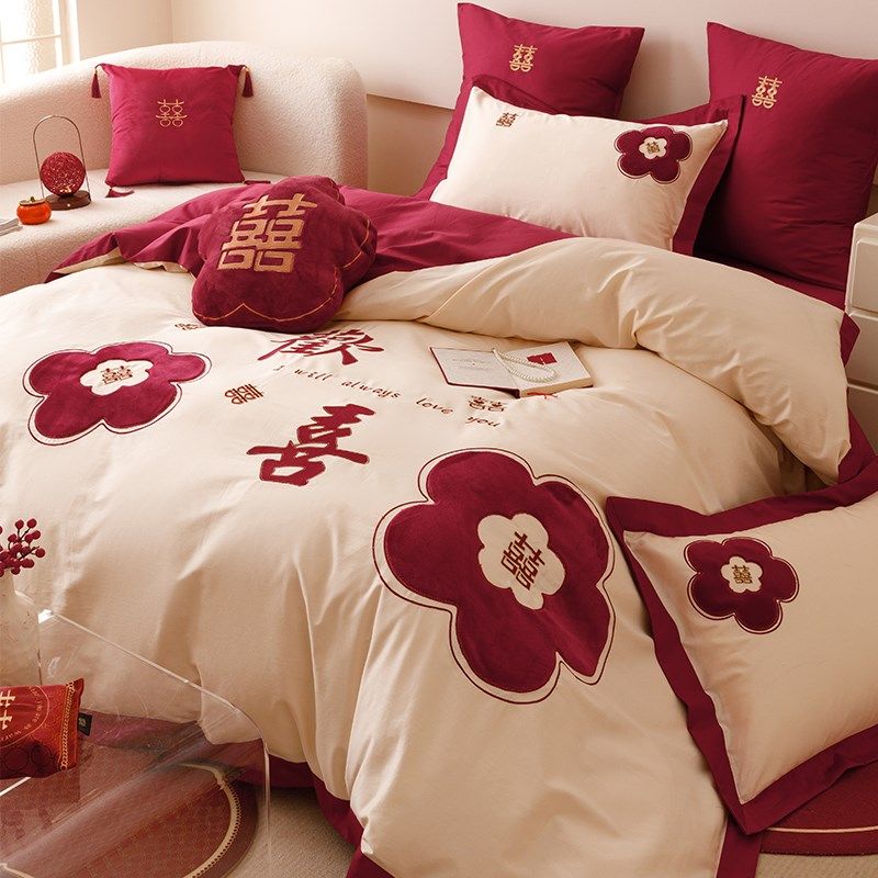 春夏四季100支婚庆四件套欢喜花瓣刺绣结婚红色被套床单床笠,床上用品,婚庆床品套件,淘宝优惠券,粉丝福利购,淘宝优惠卷