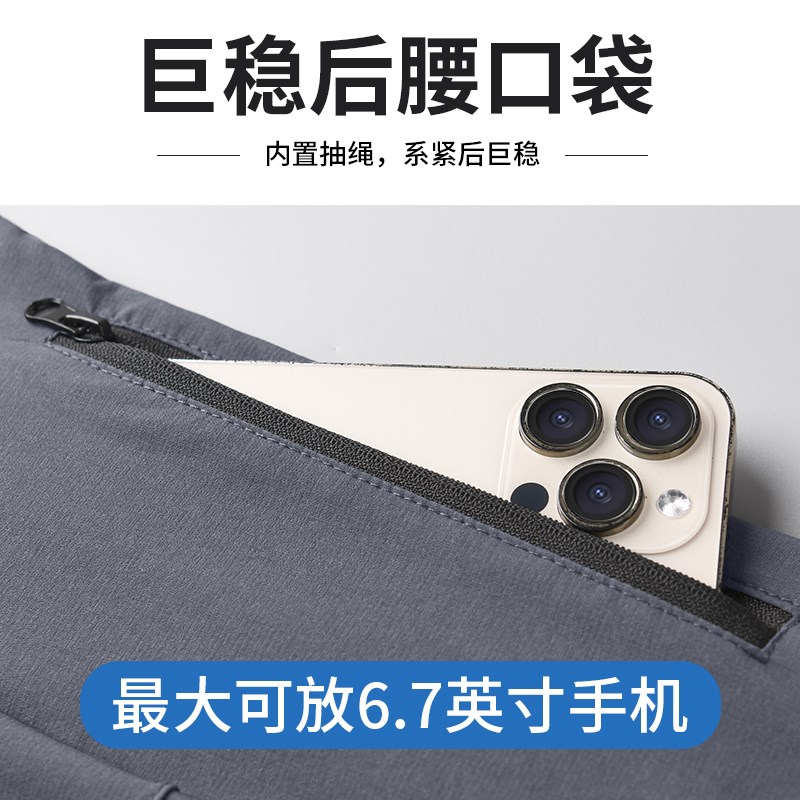 运动套装男士秋冬晨跑休闲户外速干跑步服秋季体育田径训练健身房
