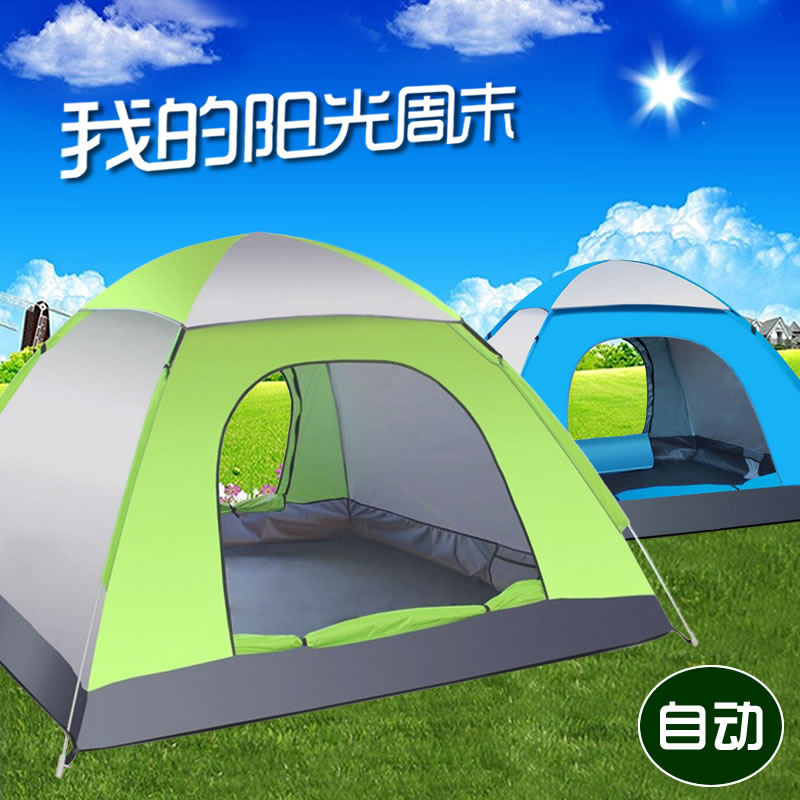 帐篷户外3-4人全自动速开防雨加厚2人双人单人野外野营露营账蓬