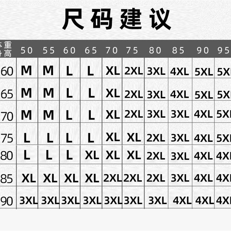 纯棉短裤男七分裤夏季薄款宽松直筒D休闲中裤子夏天运动7分裤高弹,男装,休闲裤,淘宝优惠券,粉丝福利购,淘宝优惠卷