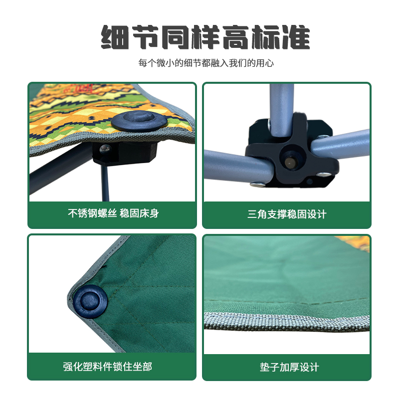 户外折叠床办公室午休睡床单人便携迷你行军床简易轻便小型轻小巧