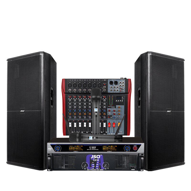 舞台音响套装演出双15s寸户外婚庆大功率酒吧会议音箱设备全套