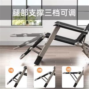 新款躺椅折叠椅午休午睡靠椅折叠床休闲靠背懒人沙发家用阳台便携