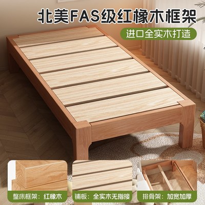 儿童床边加宽拼接床大人可睡定制尺寸婴儿床拼接床W无甲醛全实木