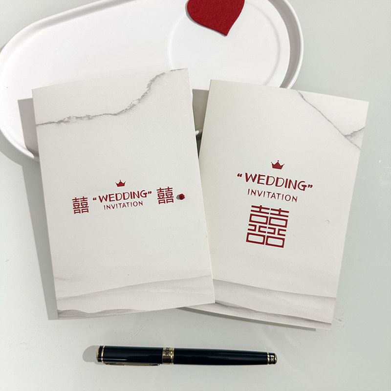 月老系上红绳子请帖结婚宴喜帖创意纸质简约小众婚庆用品婚礼请柬