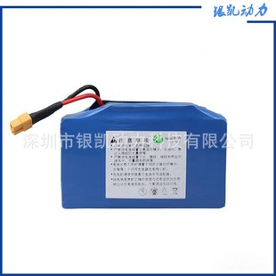 定制12v24V48V64伏房车锂电池组动力18650磷酸铁锂电池电芯大单体